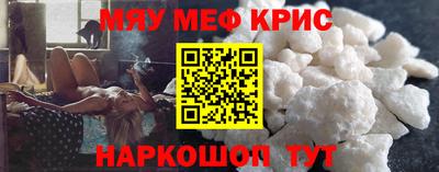 стаф Малоярославец