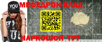 сатива Малгобек