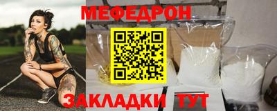 сатива Малгобек