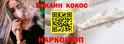 марки nbome Мариинск