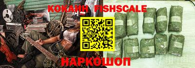 стаф Малоярославец