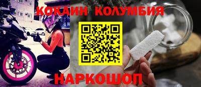 стаф Малоярославец