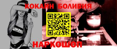 сатива Малгобек
