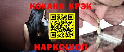 стаф Малоярославец