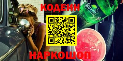 сатива Малгобек