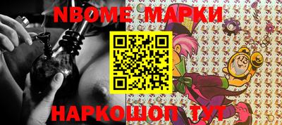 стаф Малоярославец