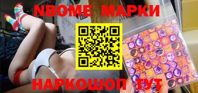 сатива Малгобек
