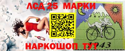стаф Малоярославец