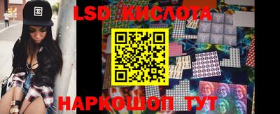 стаф Малоярославец