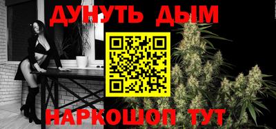 стаф Малоярославец