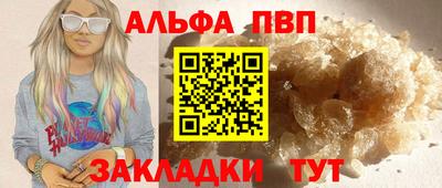стаф Малоярославец
