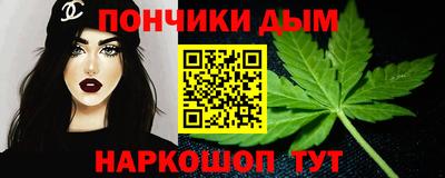 сатива Малгобек