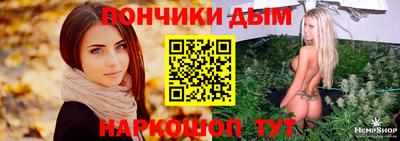 марки nbome Мариинск