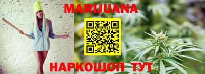 стаф Малоярославец