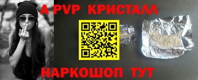 сатива Малгобек
