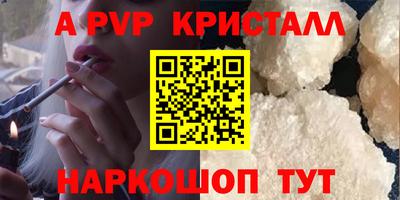 сатива Малгобек