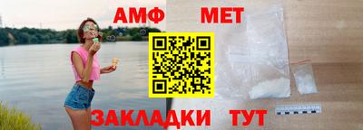 сатива Малгобек