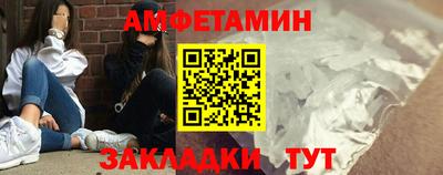 сатива Малгобек