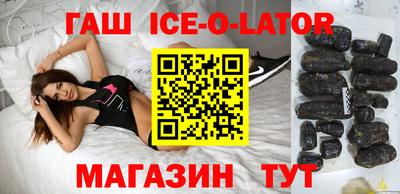 стаф Малоярославец