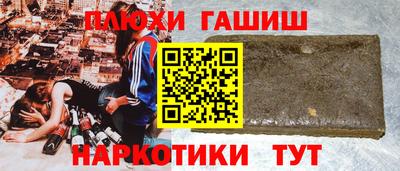 сатива Малгобек