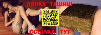 стаф Малоярославец