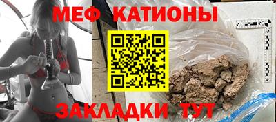 стаф Малоярославец
