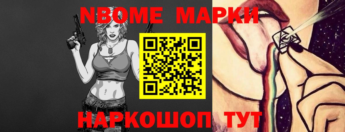 Тара  ЛСД экстази кислота  ЛСД экстази ecstasy  Вход с VPN 